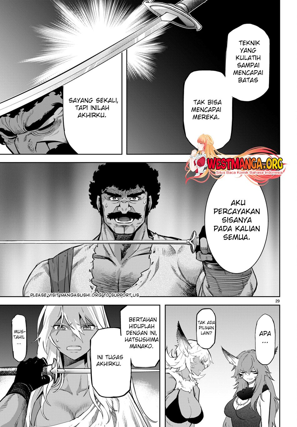 Game obu Familia – Family Senki Chapter 58 halaman 31