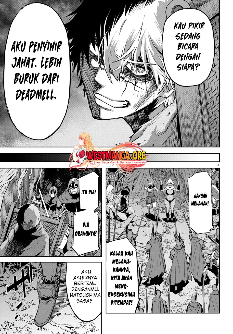 Game obu Familia – Family Senki Chapter 58 halaman 33