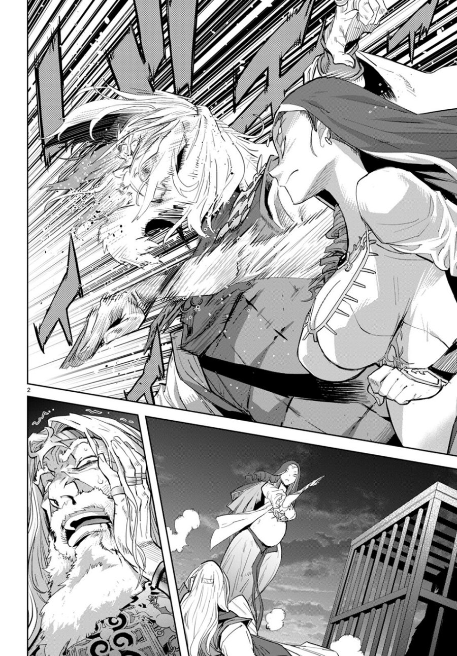 Game obu Familia – Family Senki Chapter 60 halaman 7