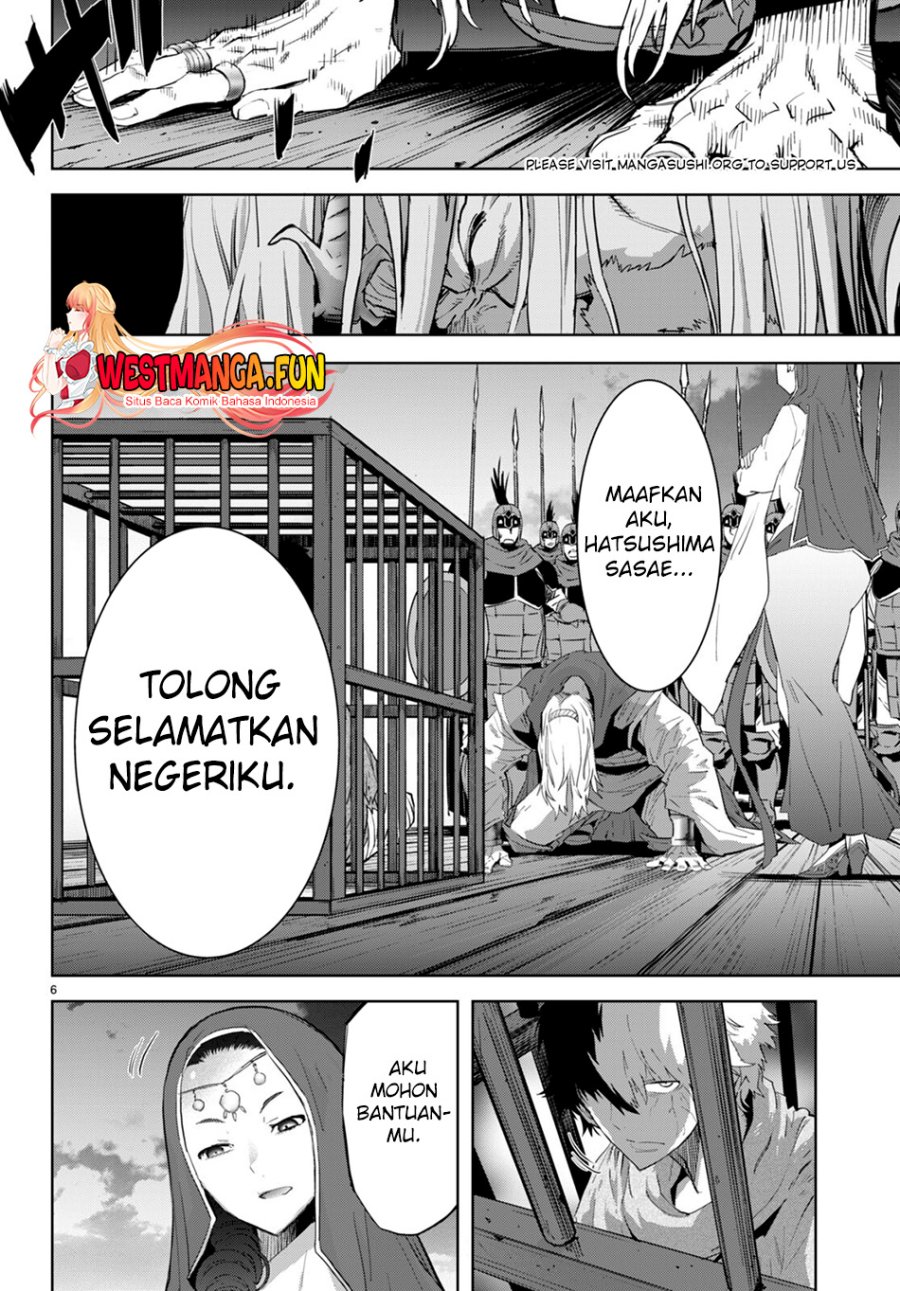 Game obu Familia – Family Senki Chapter 60 halaman 11
