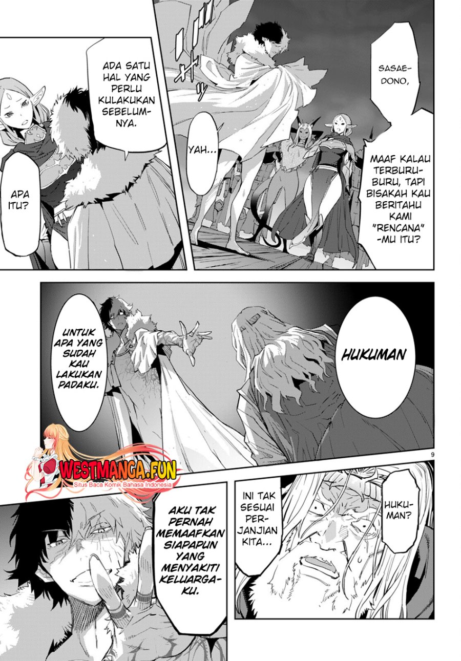 Game obu Familia – Family Senki Chapter 60 halaman 14