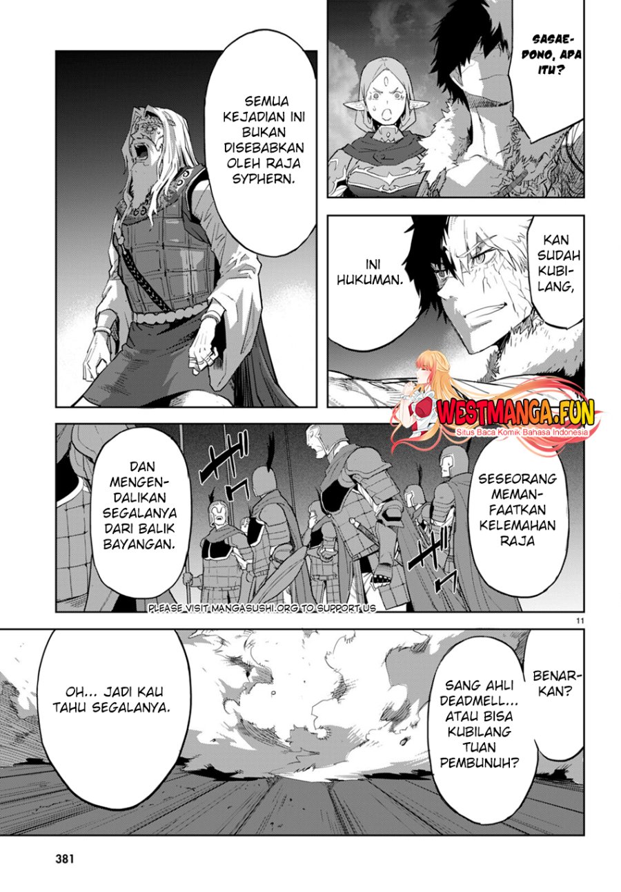 Game obu Familia – Family Senki Chapter 60 halaman 16