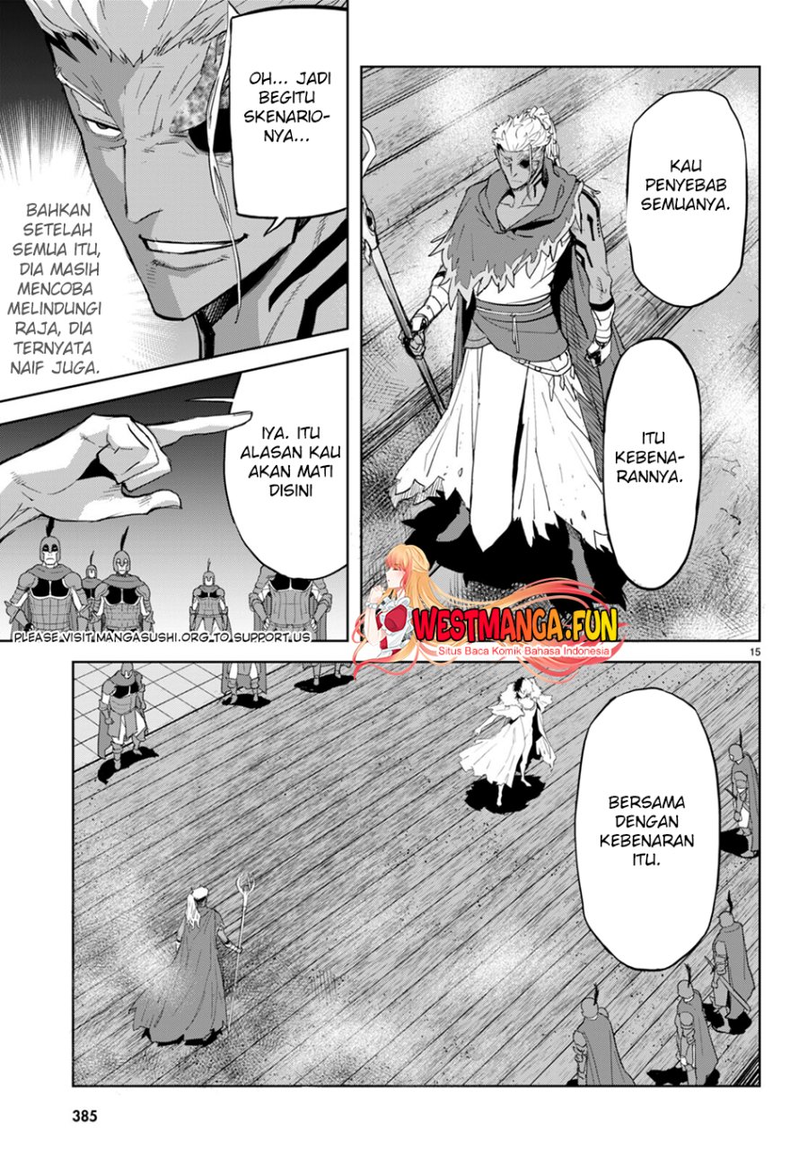 Game obu Familia – Family Senki Chapter 60 halaman 20