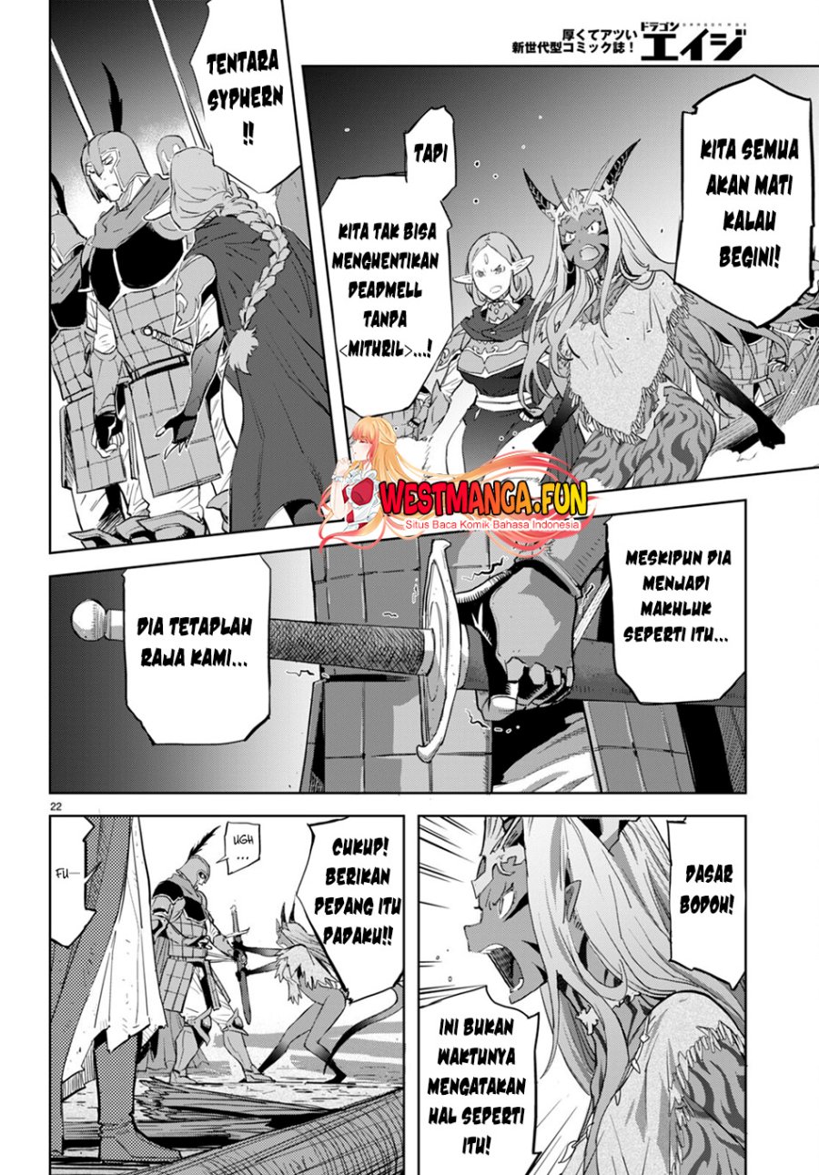 Game obu Familia – Family Senki Chapter 60 halaman 27