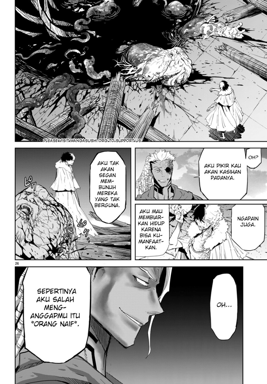 Game obu Familia – Family Senki Chapter 60 halaman 30