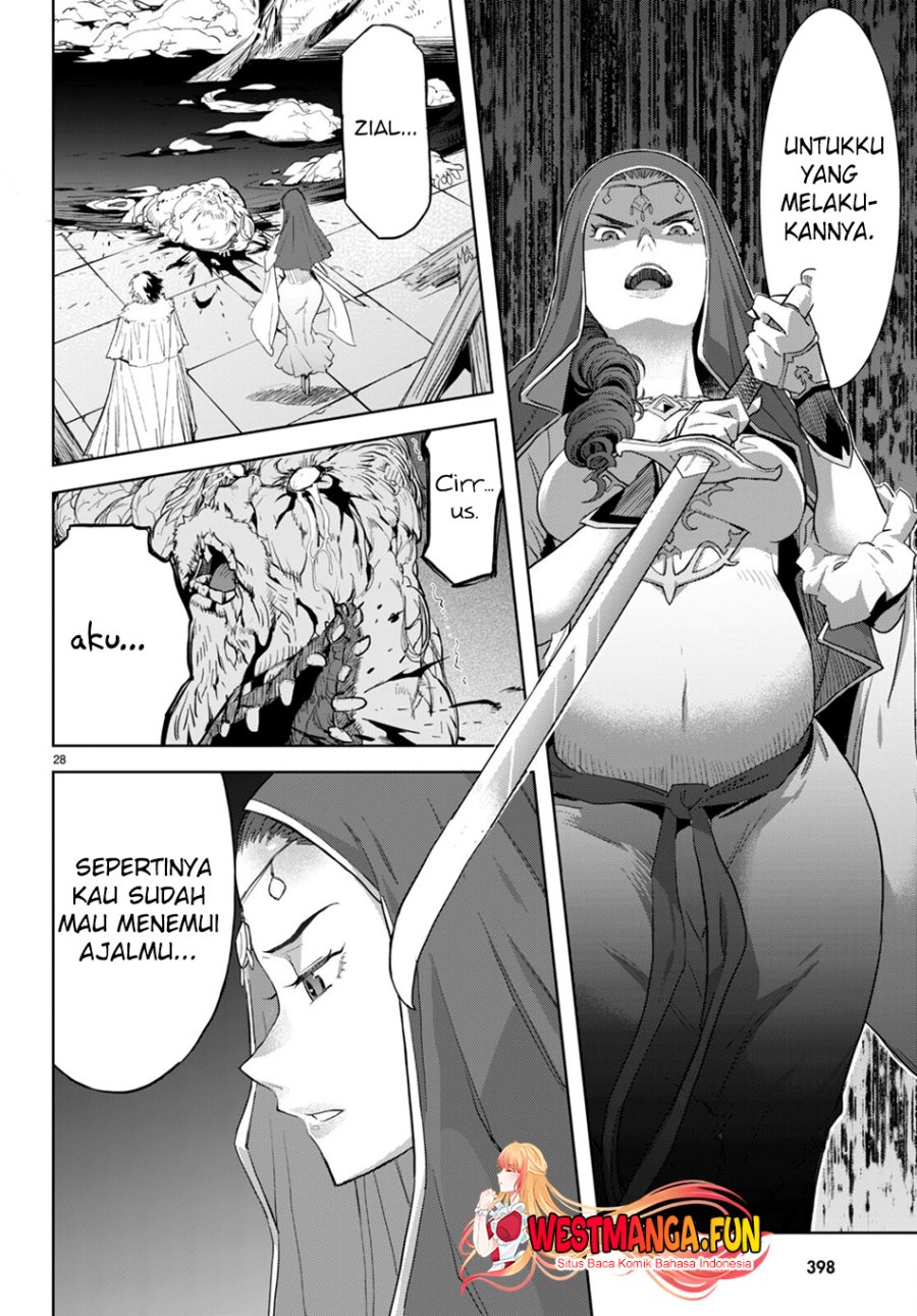 Game obu Familia – Family Senki Chapter 60 halaman 32