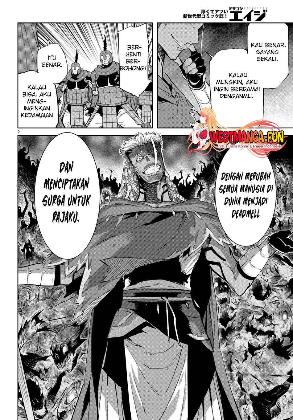 Game obu Familia – Family Senki Chapter 61 halaman 5