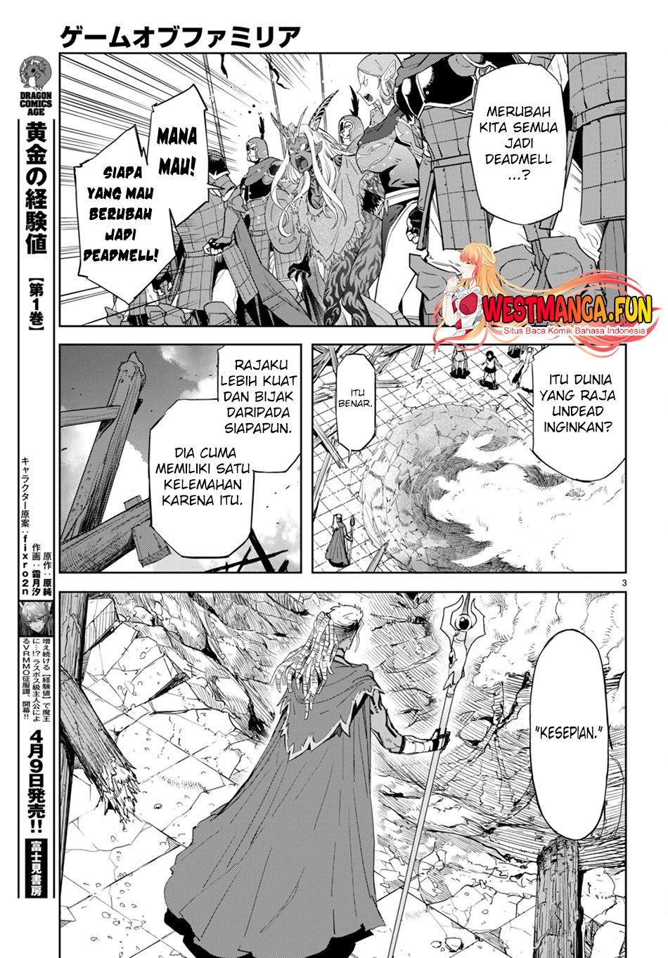 Game obu Familia – Family Senki Chapter 61 halaman 6