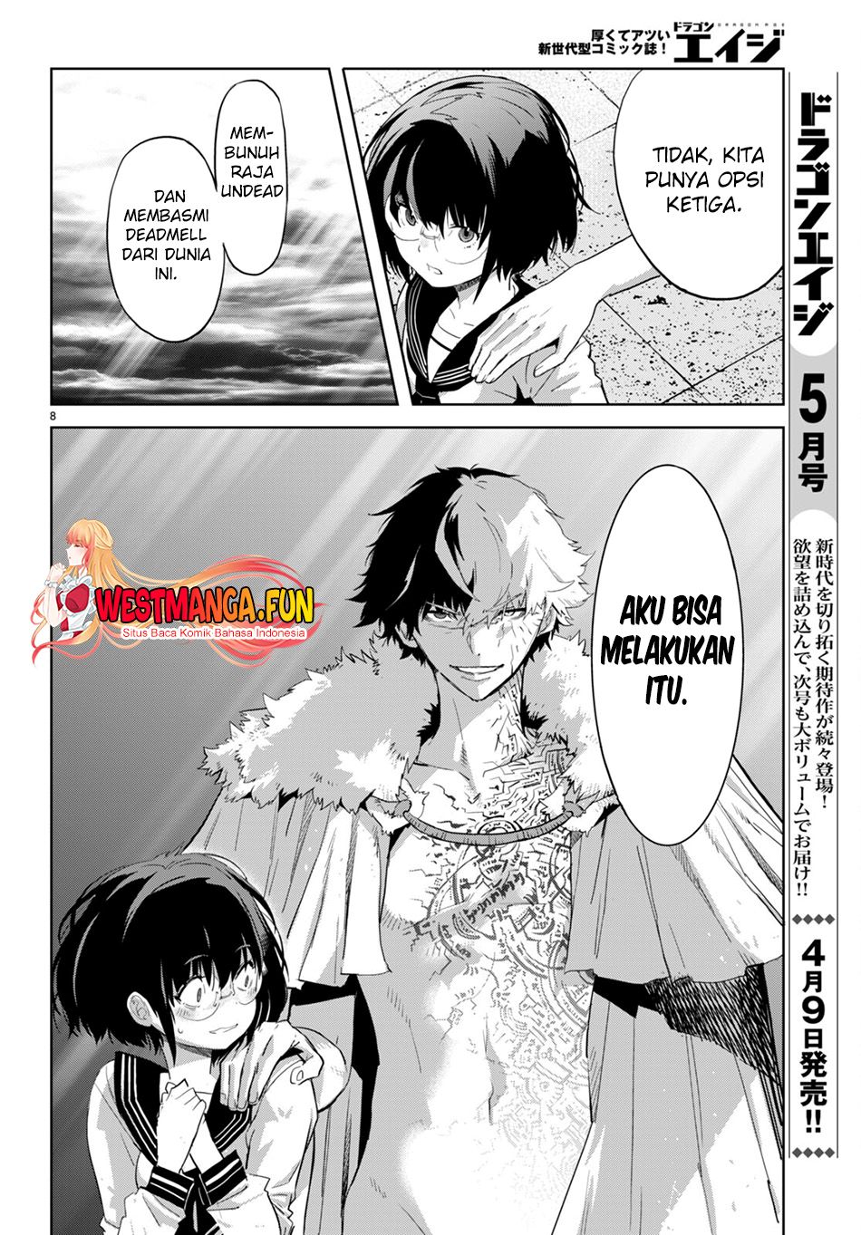 Game obu Familia – Family Senki Chapter 61 halaman 11