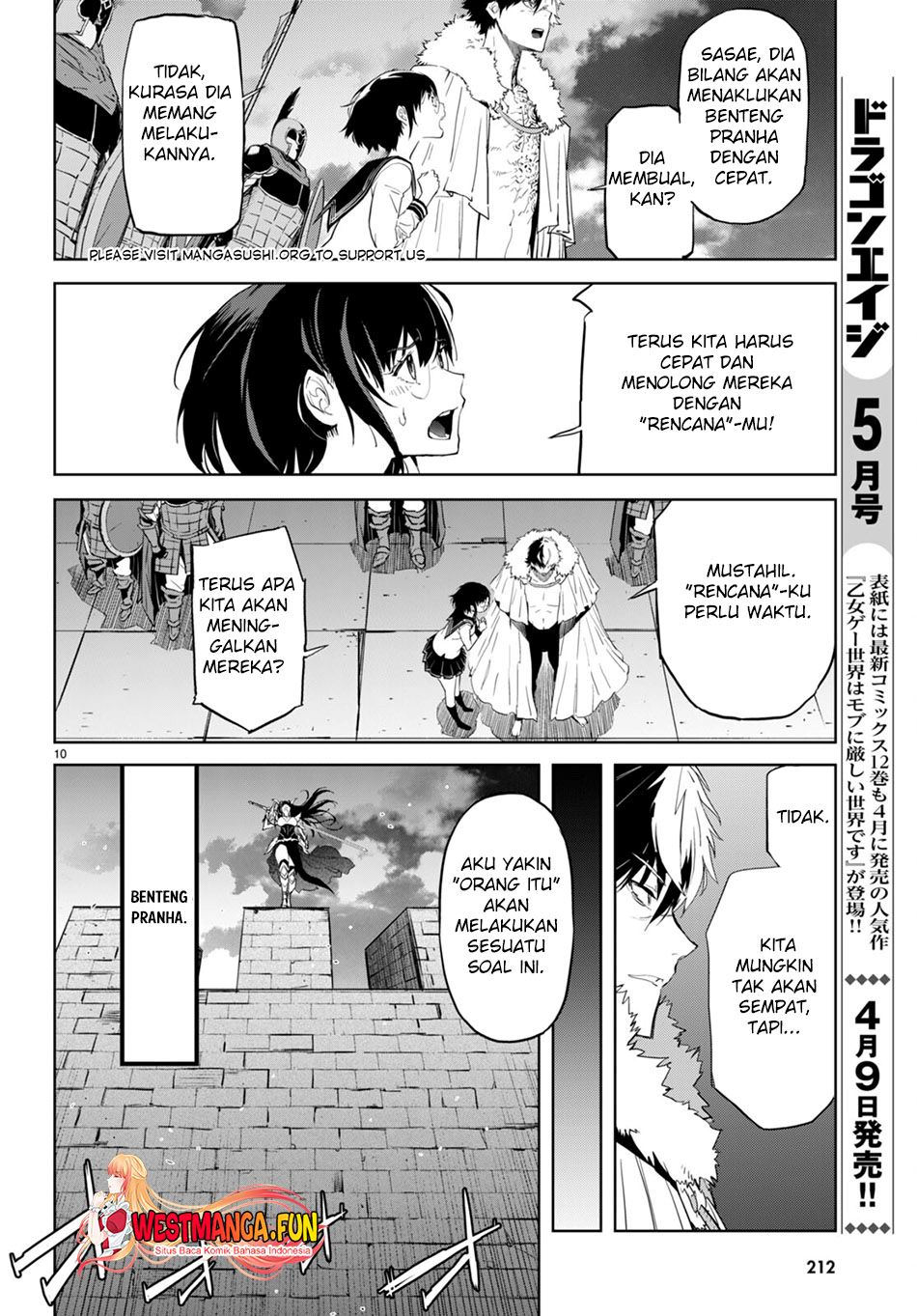 Game obu Familia – Family Senki Chapter 61 halaman 13