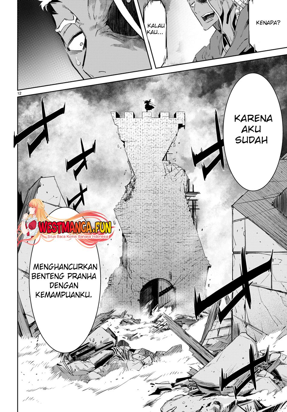 Game obu Familia – Family Senki Chapter 61 halaman 15