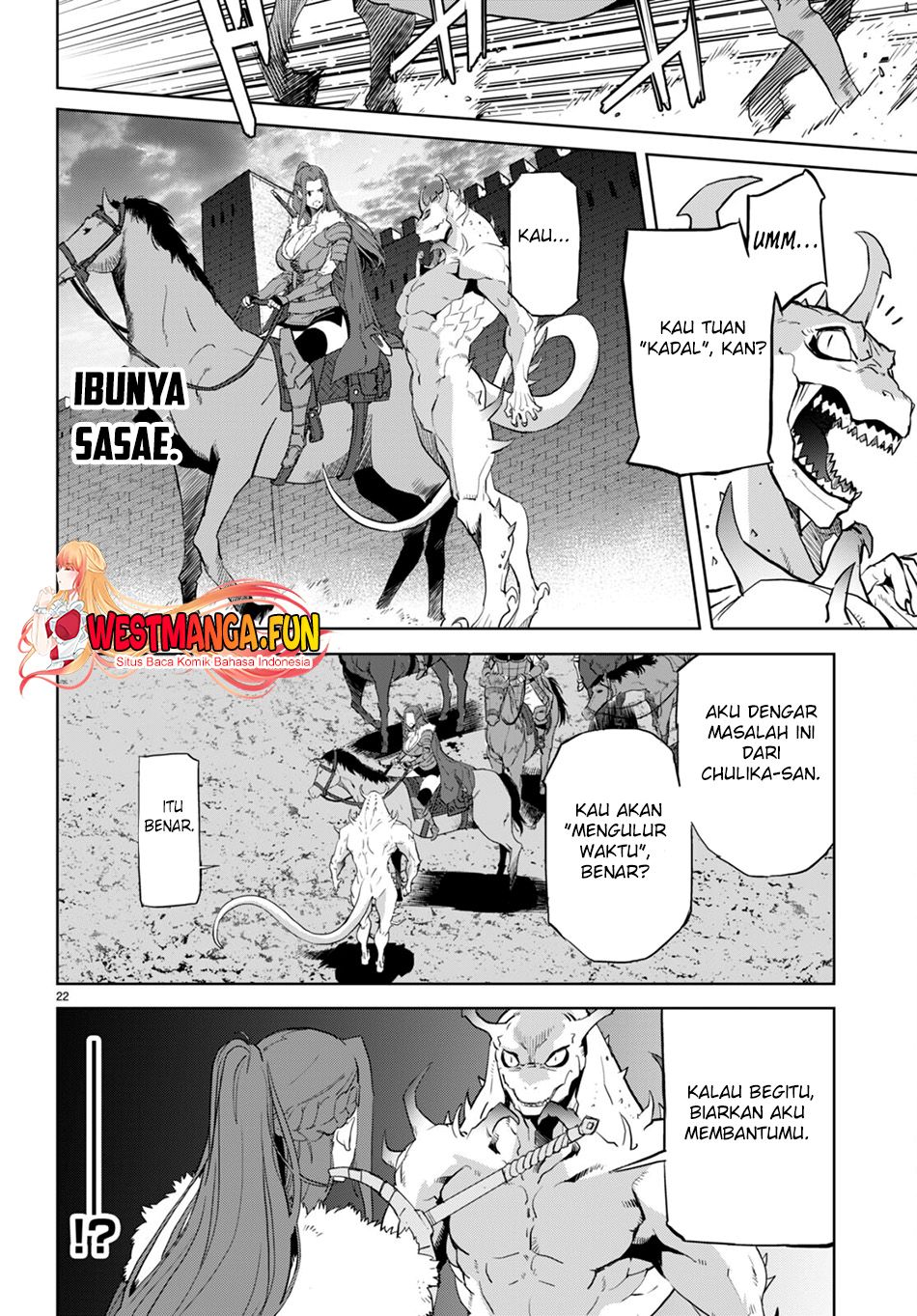 Game obu Familia – Family Senki Chapter 61 halaman 24