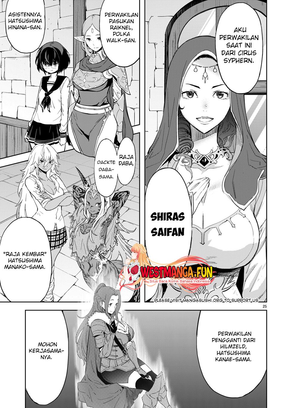 Game obu Familia – Family Senki Chapter 61 halaman 27