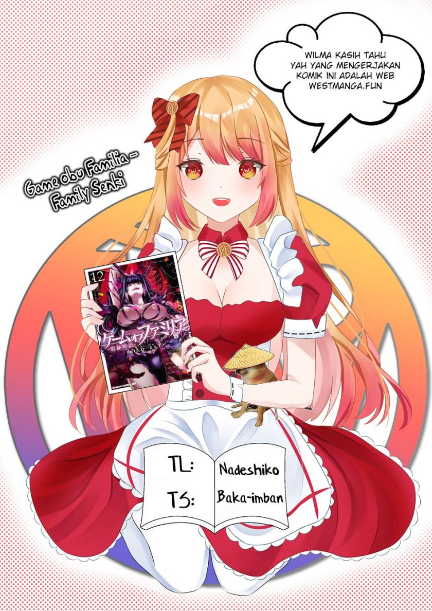 Game obu Familia – Family Senki Chapter 63 halaman 1
