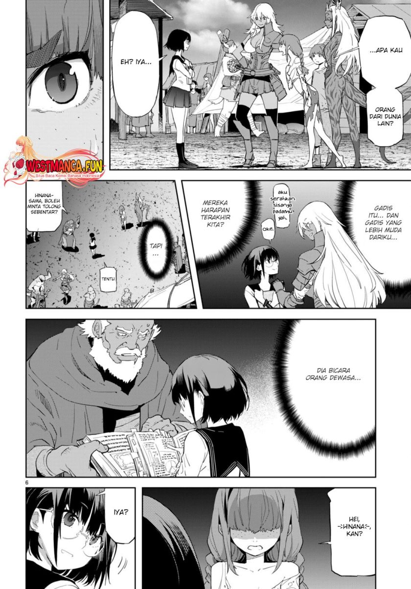 Game obu Familia – Family Senki Chapter 63 halaman 9