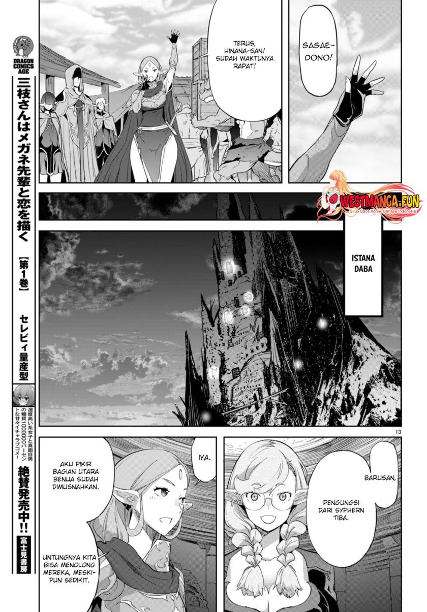 Game obu Familia – Family Senki Chapter 63 halaman 16