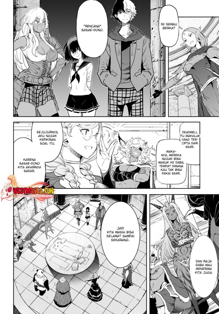 Game obu Familia – Family Senki Chapter 63 halaman 17