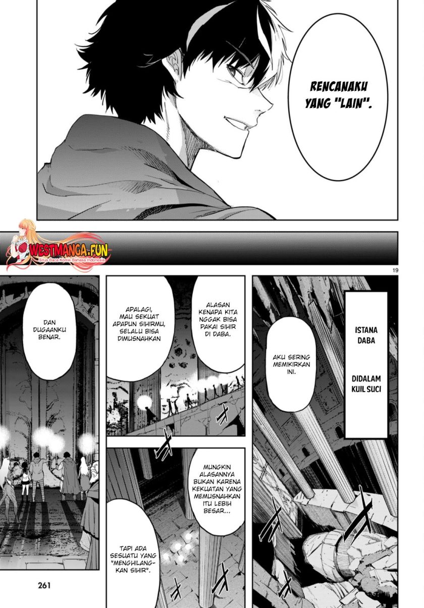 Game obu Familia – Family Senki Chapter 63 halaman 22