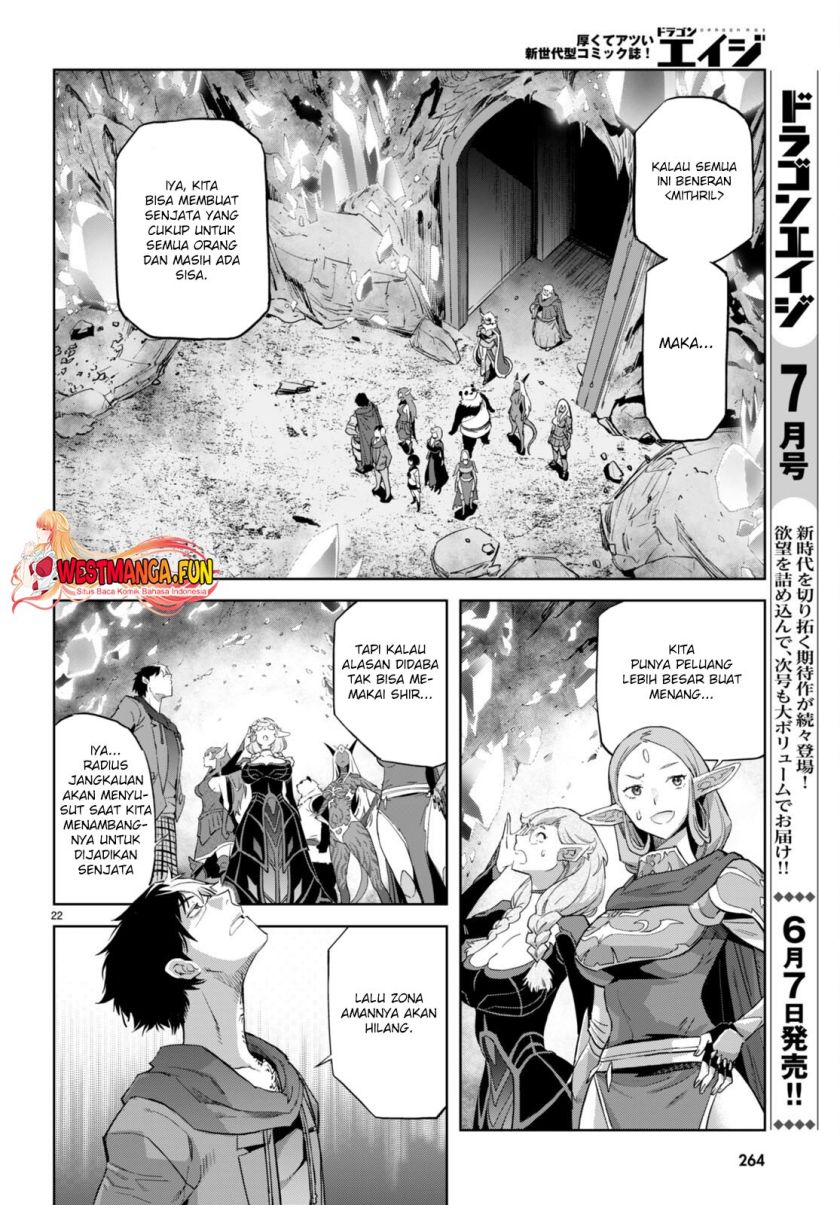 Game obu Familia – Family Senki Chapter 63 halaman 24