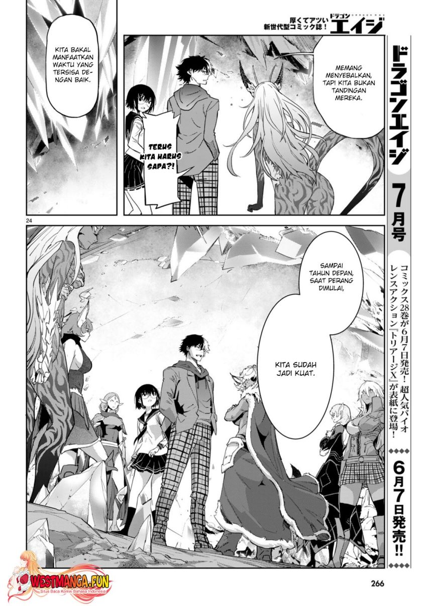 Game obu Familia – Family Senki Chapter 63 halaman 26