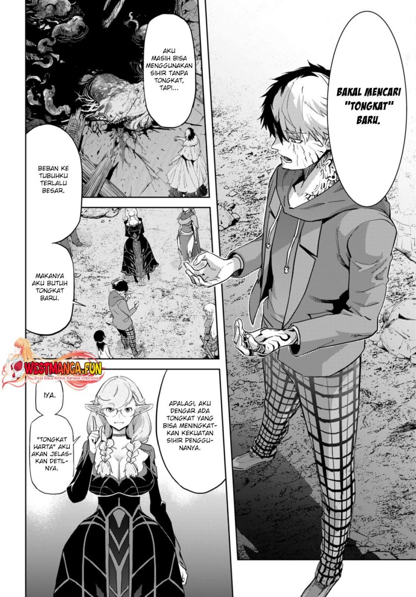 Game obu Familia – Family Senki Chapter 63 halaman 28