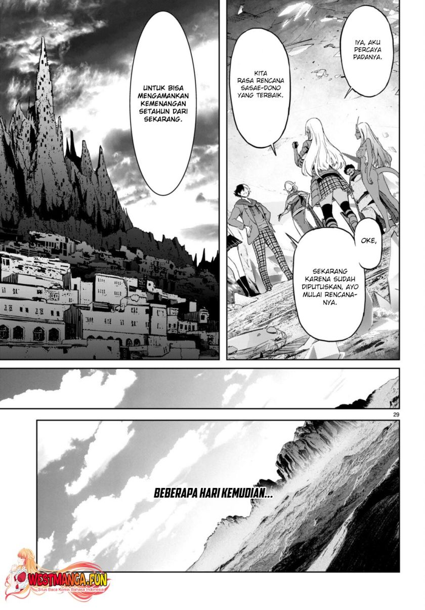 Game obu Familia – Family Senki Chapter 63 halaman 31