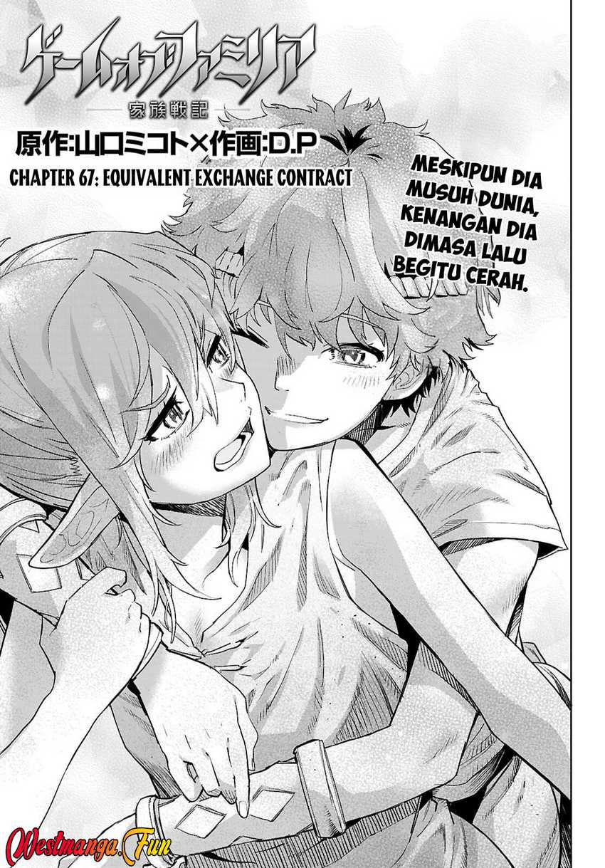 Game obu Familia – Family Senki Chapter 67 halaman 5