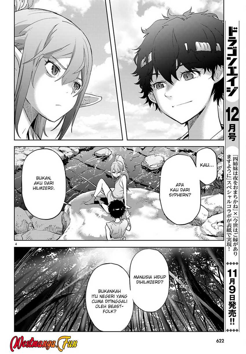 Game obu Familia – Family Senki Chapter 67 halaman 6