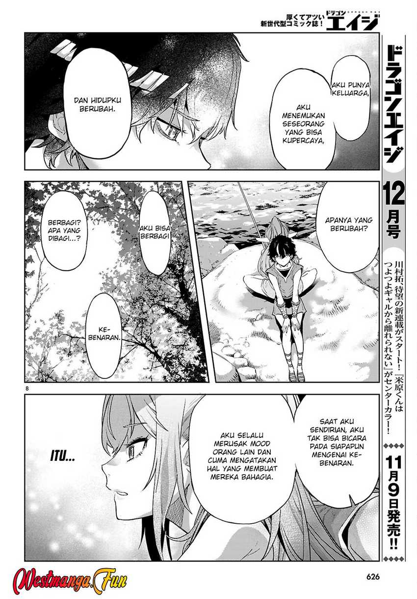 Game obu Familia – Family Senki Chapter 67 halaman 10