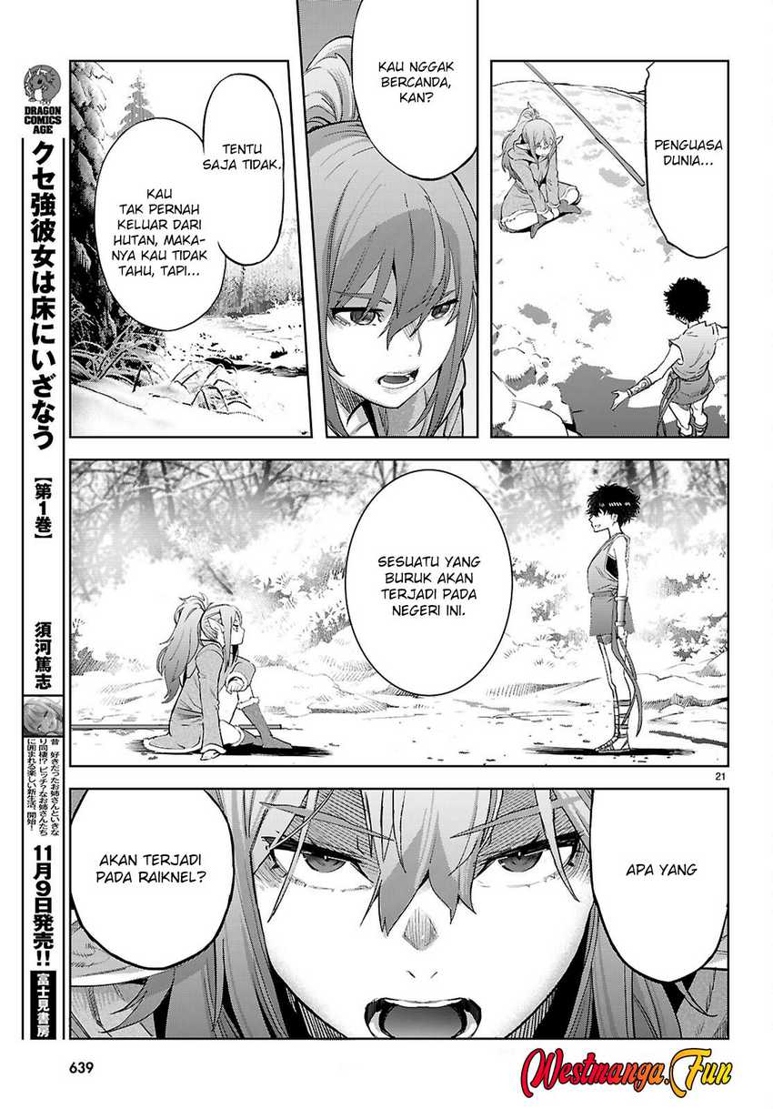 Game obu Familia – Family Senki Chapter 67 halaman 24