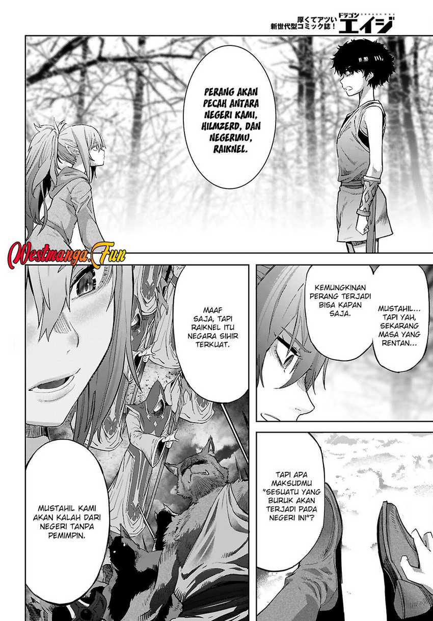 Game obu Familia – Family Senki Chapter 67 halaman 25