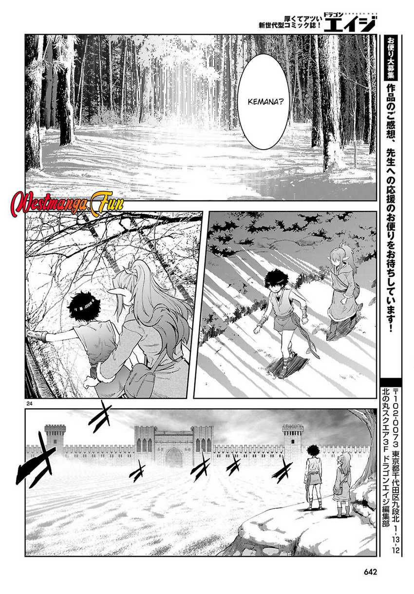 Game obu Familia – Family Senki Chapter 67 halaman 27