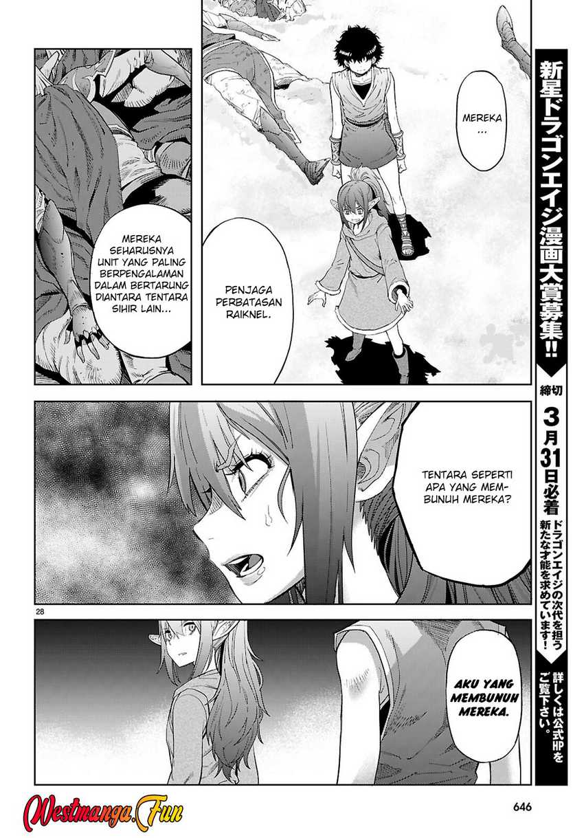 Game obu Familia – Family Senki Chapter 67 halaman 30