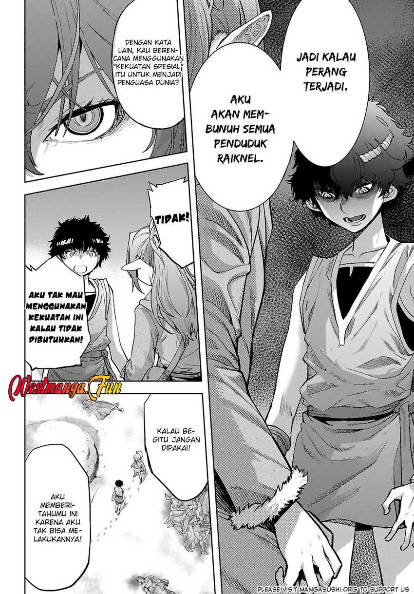 Game obu Familia – Family Senki Chapter 67 halaman 32