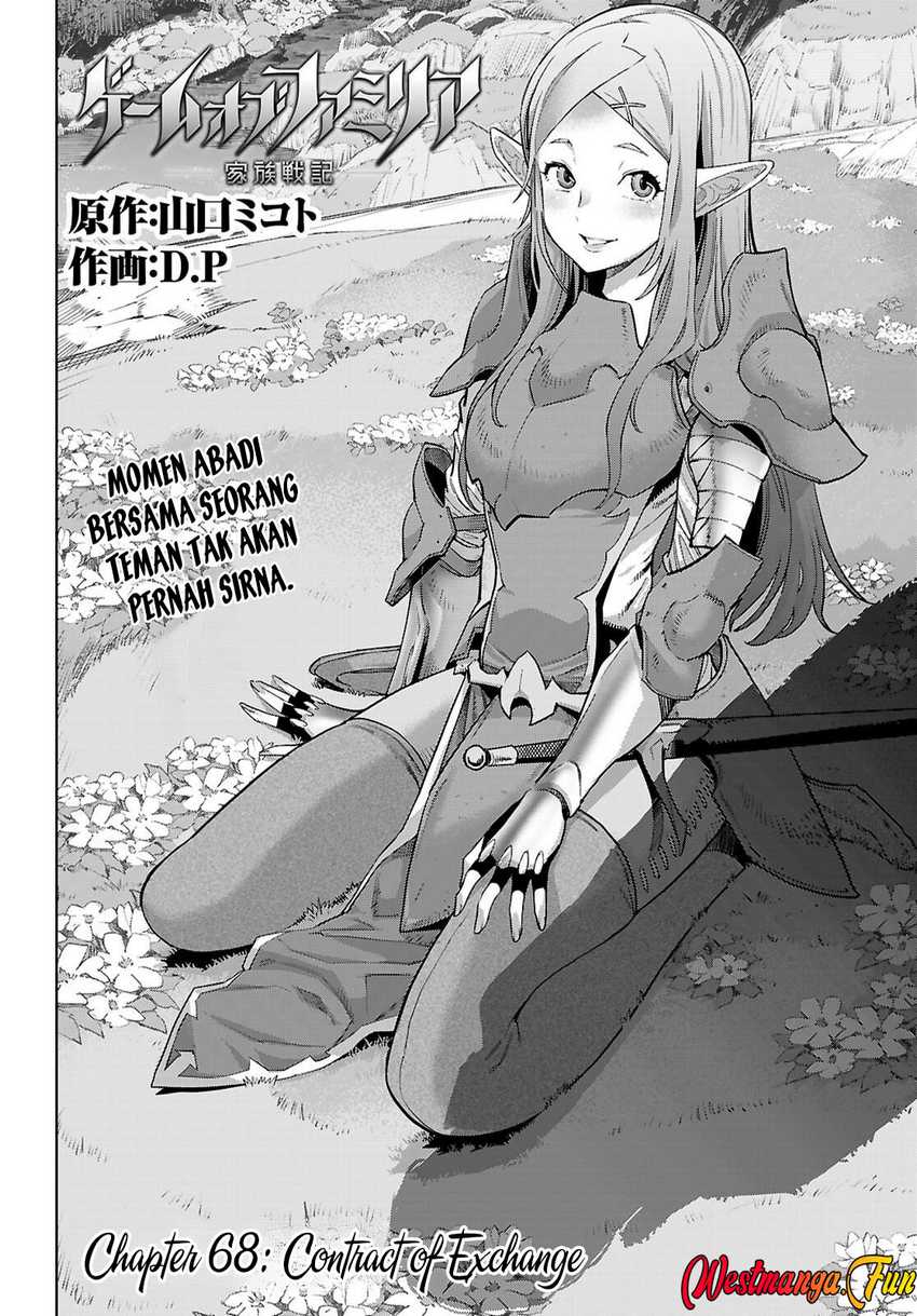 Game obu Familia – Family Senki Chapter 68 halaman 3