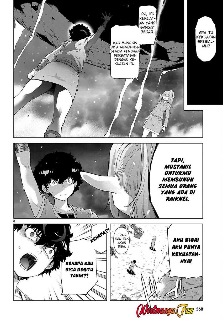 Game obu Familia – Family Senki Chapter 68 halaman 8