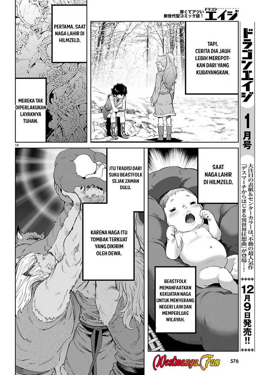 Game obu Familia – Family Senki Chapter 68 halaman 16