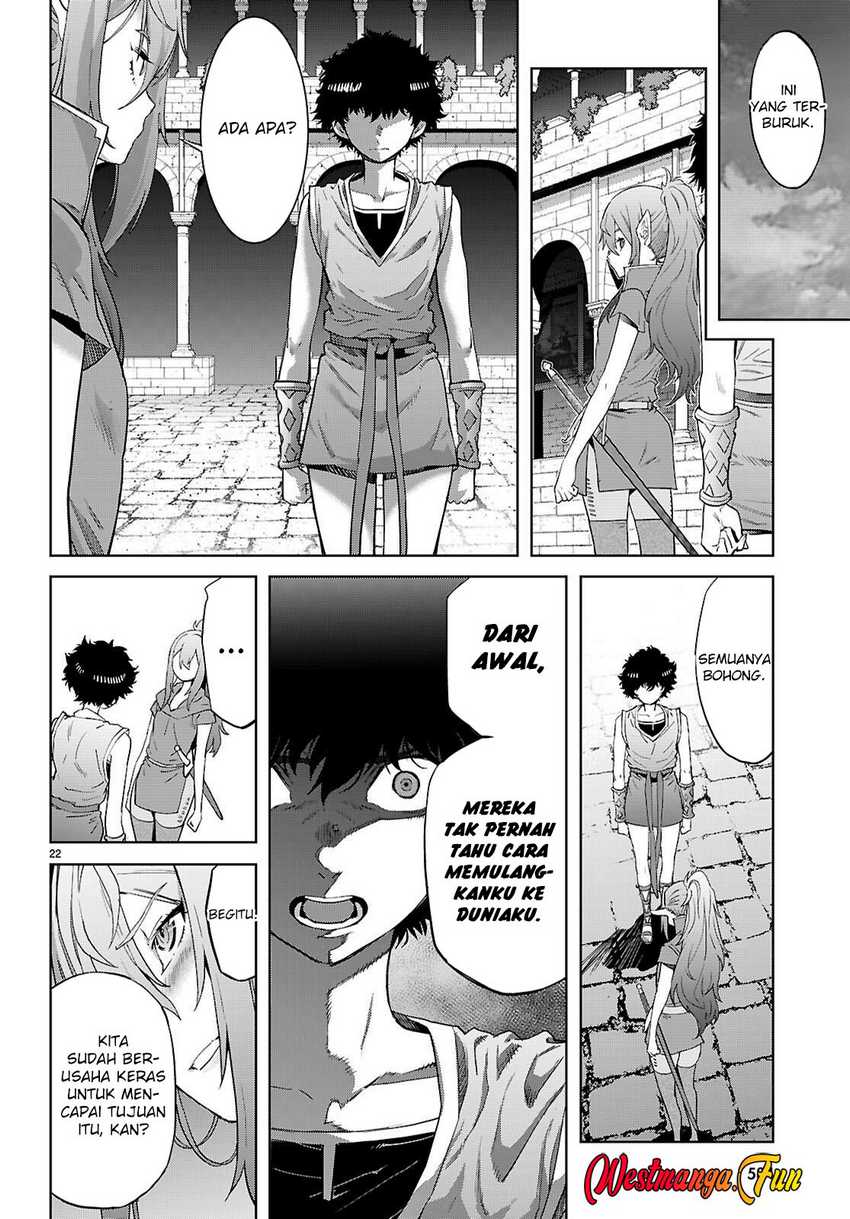 Game obu Familia – Family Senki Chapter 68 halaman 25