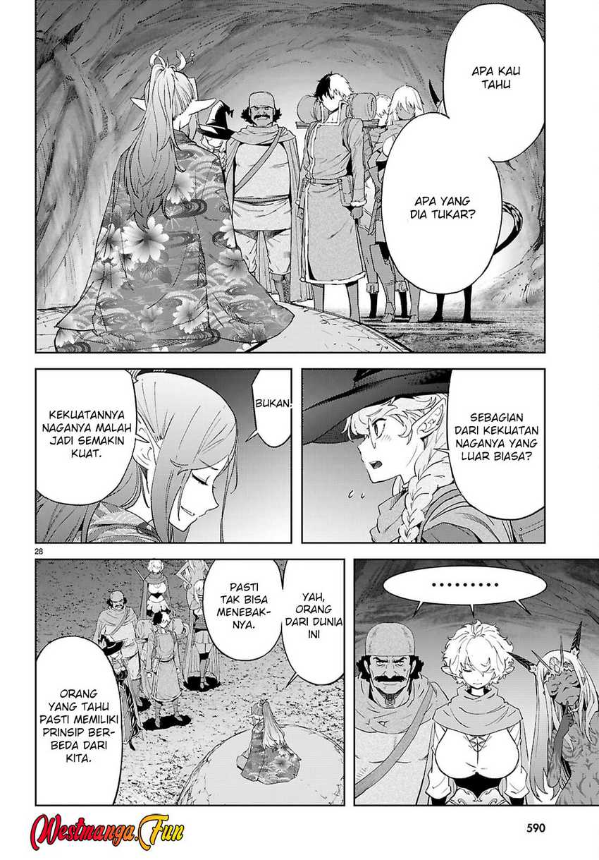 Game obu Familia – Family Senki Chapter 68 halaman 31