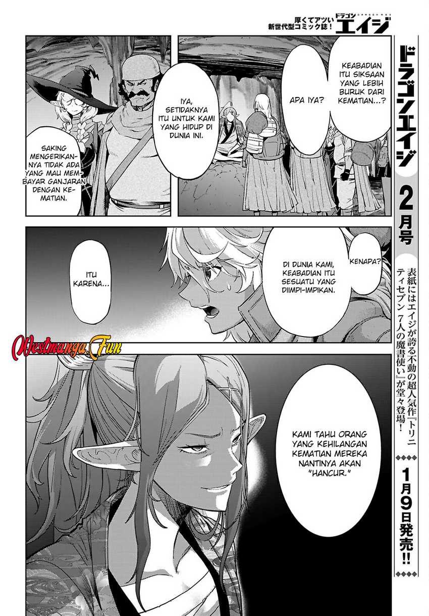 Game obu Familia – Family Senki Chapter 69 halaman 6
