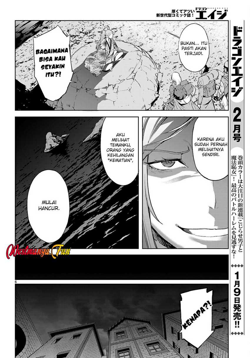 Game obu Familia – Family Senki Chapter 69 halaman 8