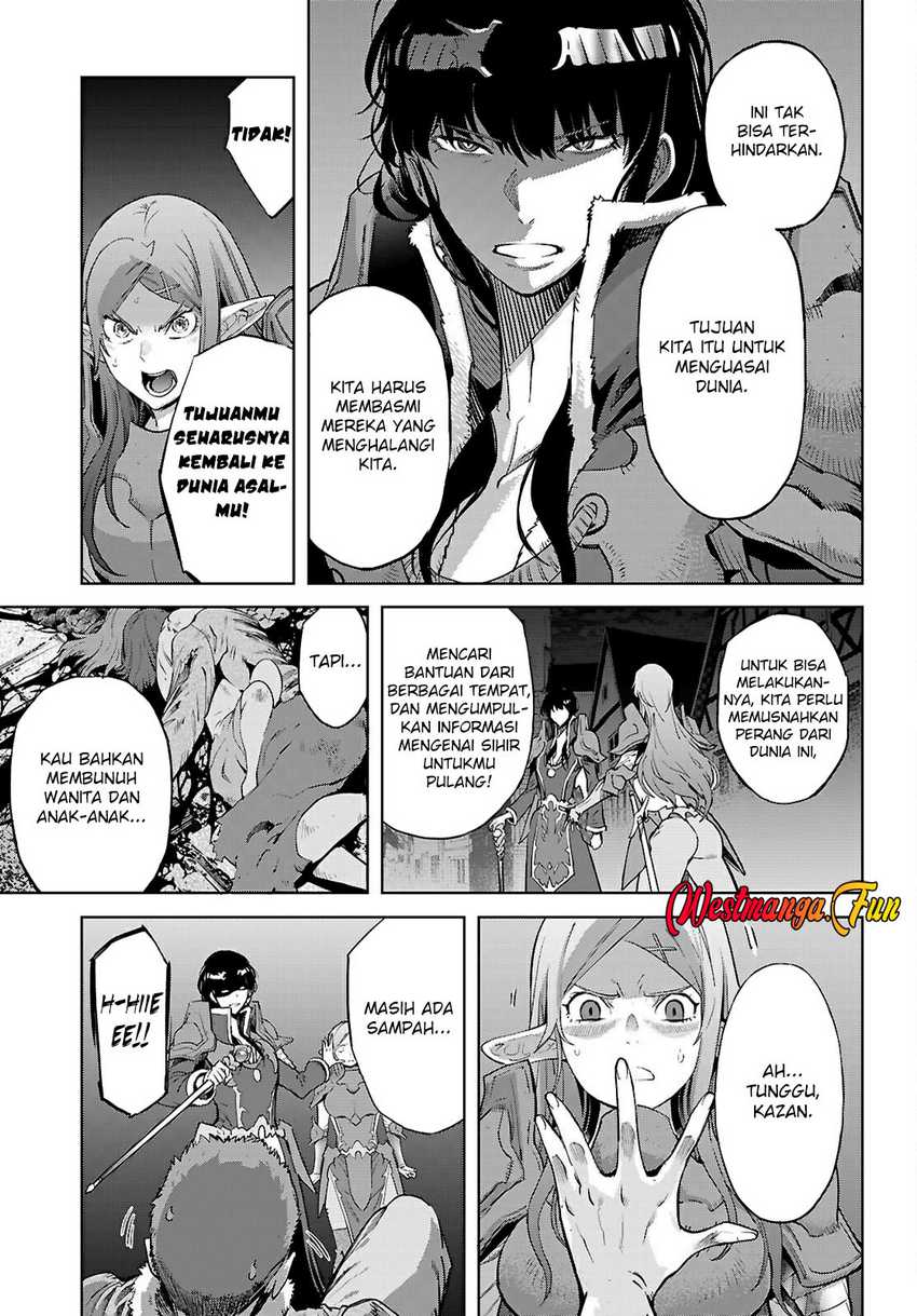 Game obu Familia – Family Senki Chapter 69 halaman 11
