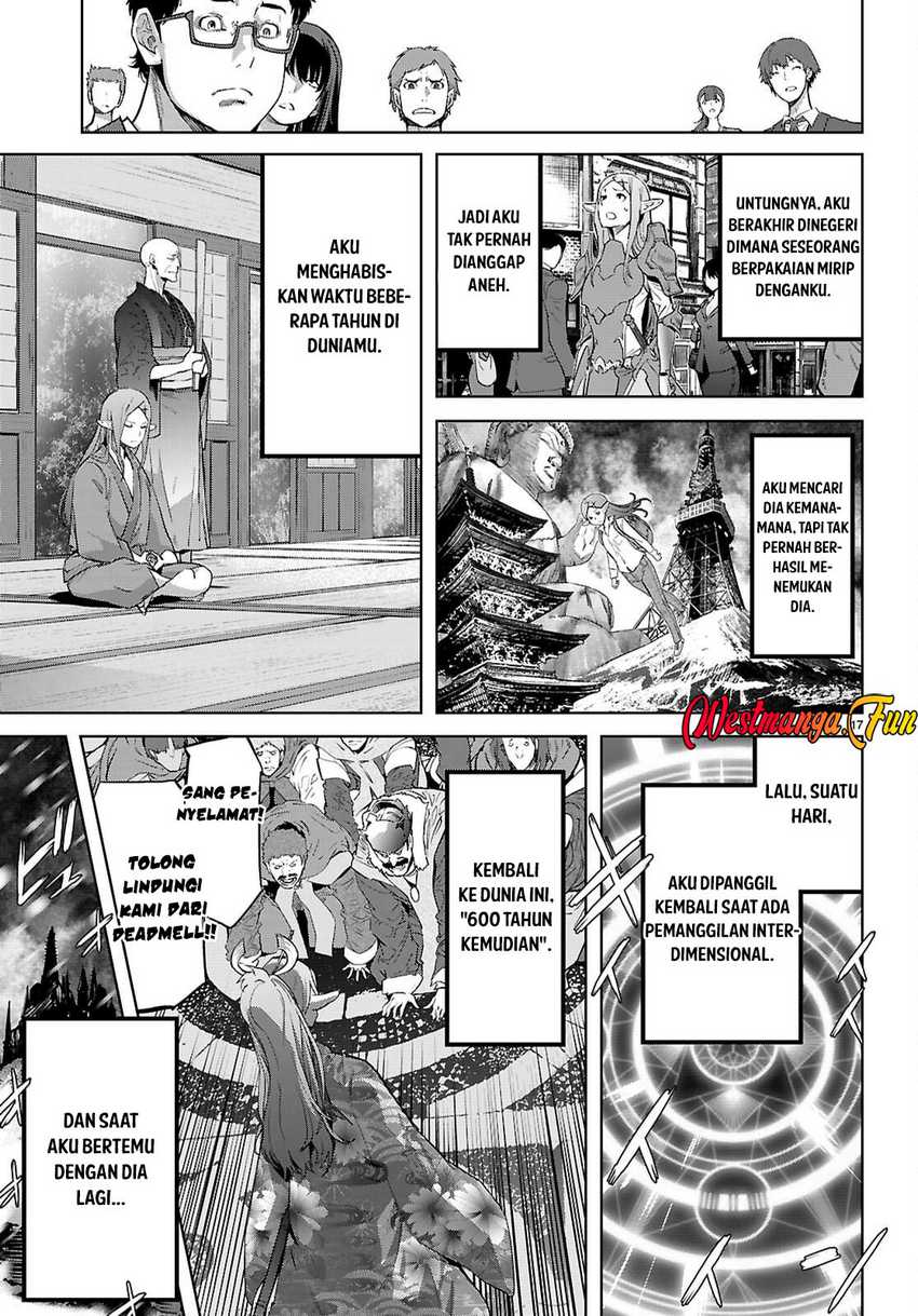 Game obu Familia – Family Senki Chapter 69 halaman 20