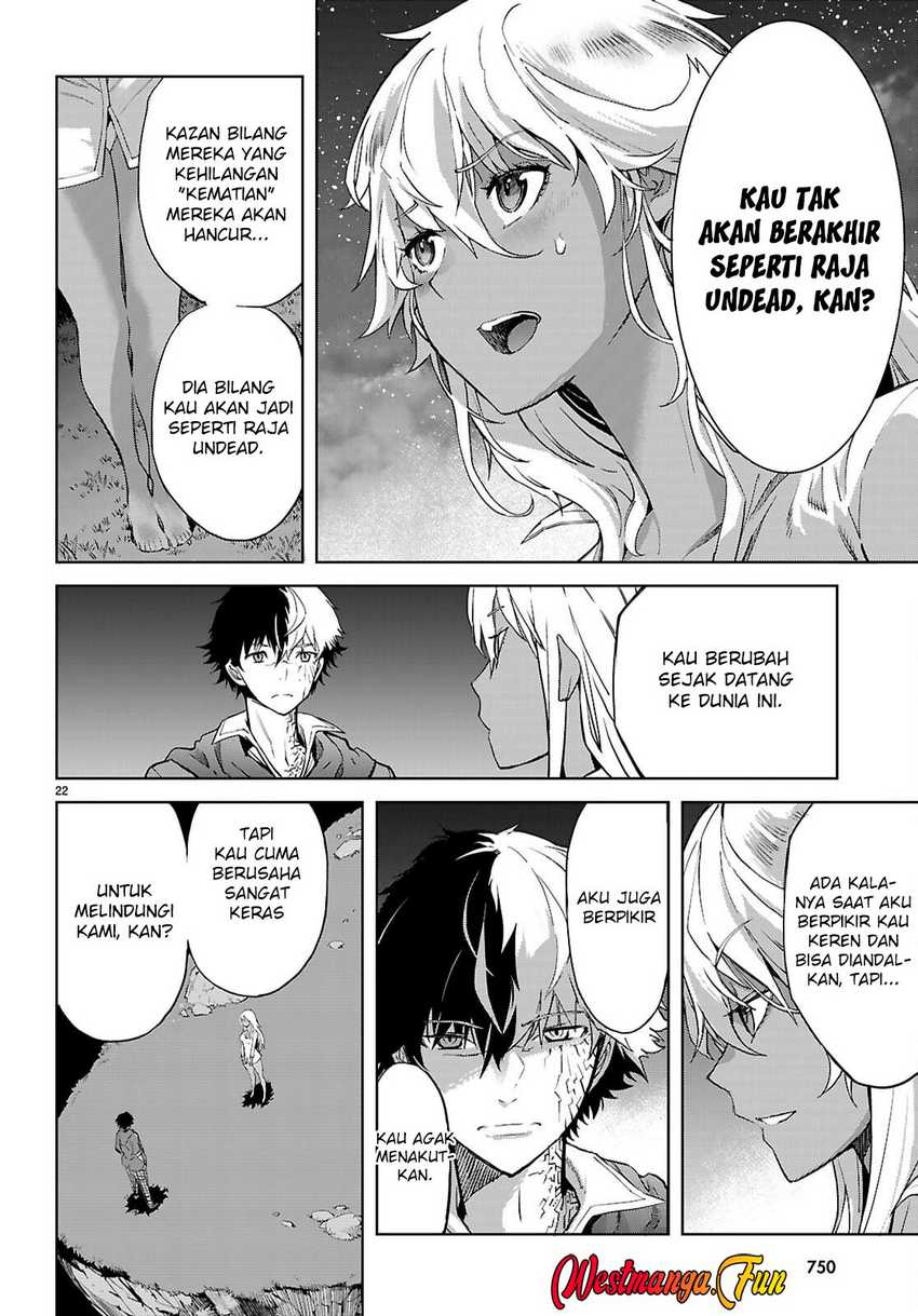 Game obu Familia – Family Senki Chapter 69 halaman 25