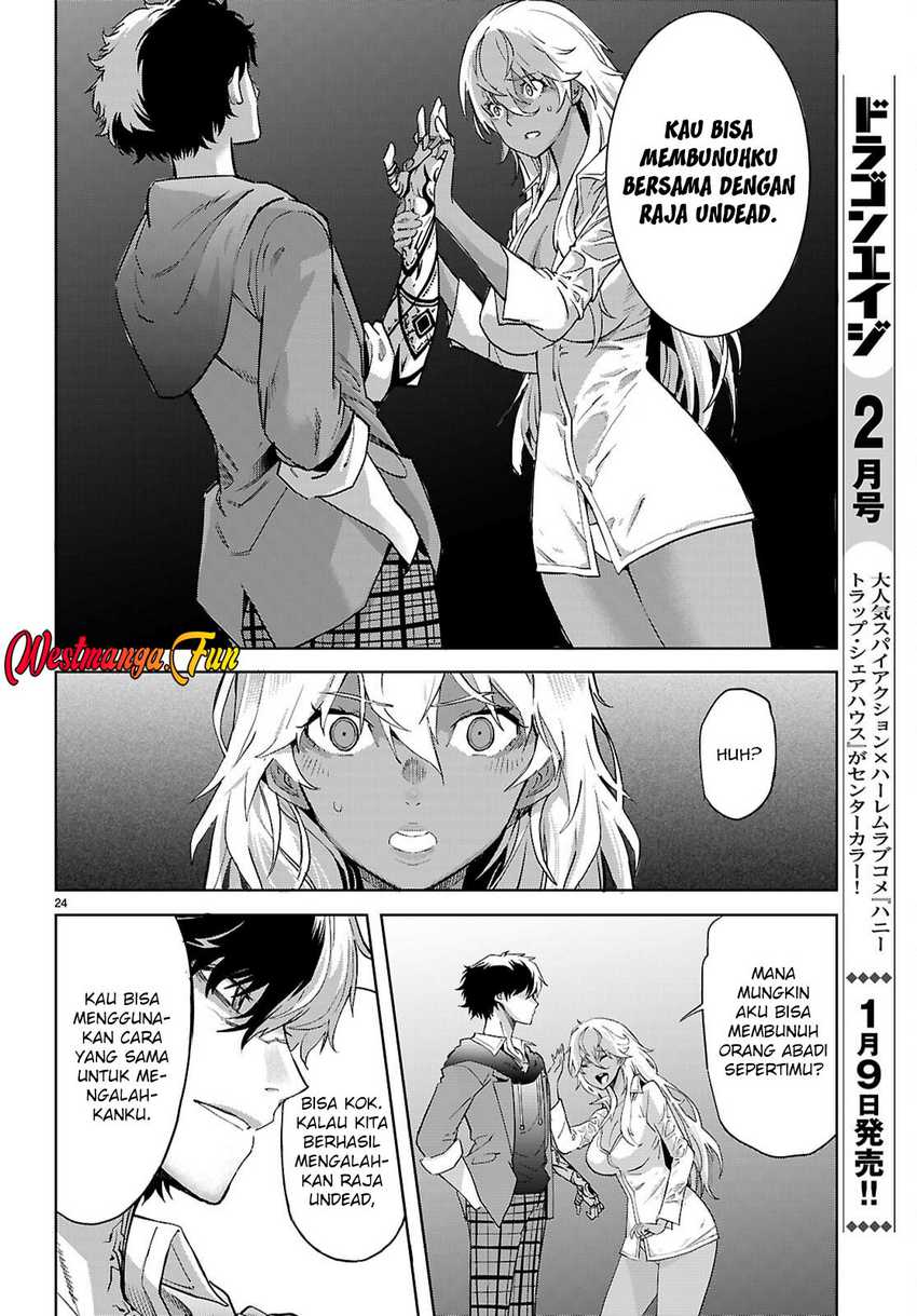 Game obu Familia – Family Senki Chapter 69 halaman 27