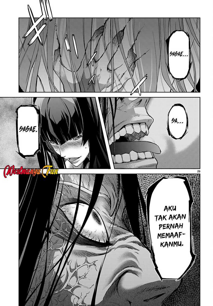 Game obu Familia – Family Senki Chapter 69 halaman 32