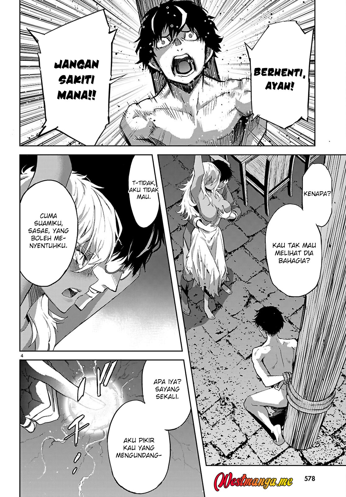 Game obu Familia – Family Senki Chapter 73 halaman 6