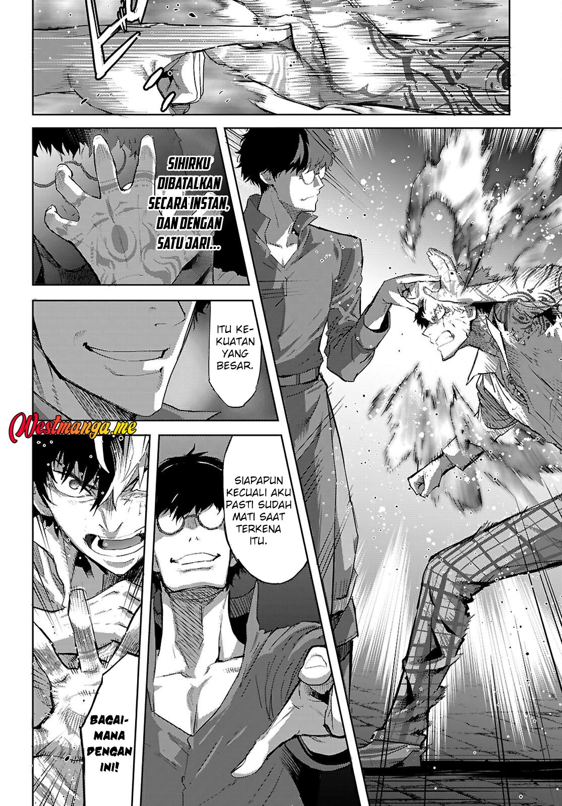 Game obu Familia – Family Senki Chapter 73 halaman 12