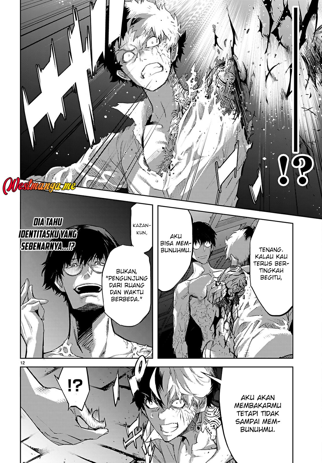 Game obu Familia – Family Senki Chapter 73 halaman 14