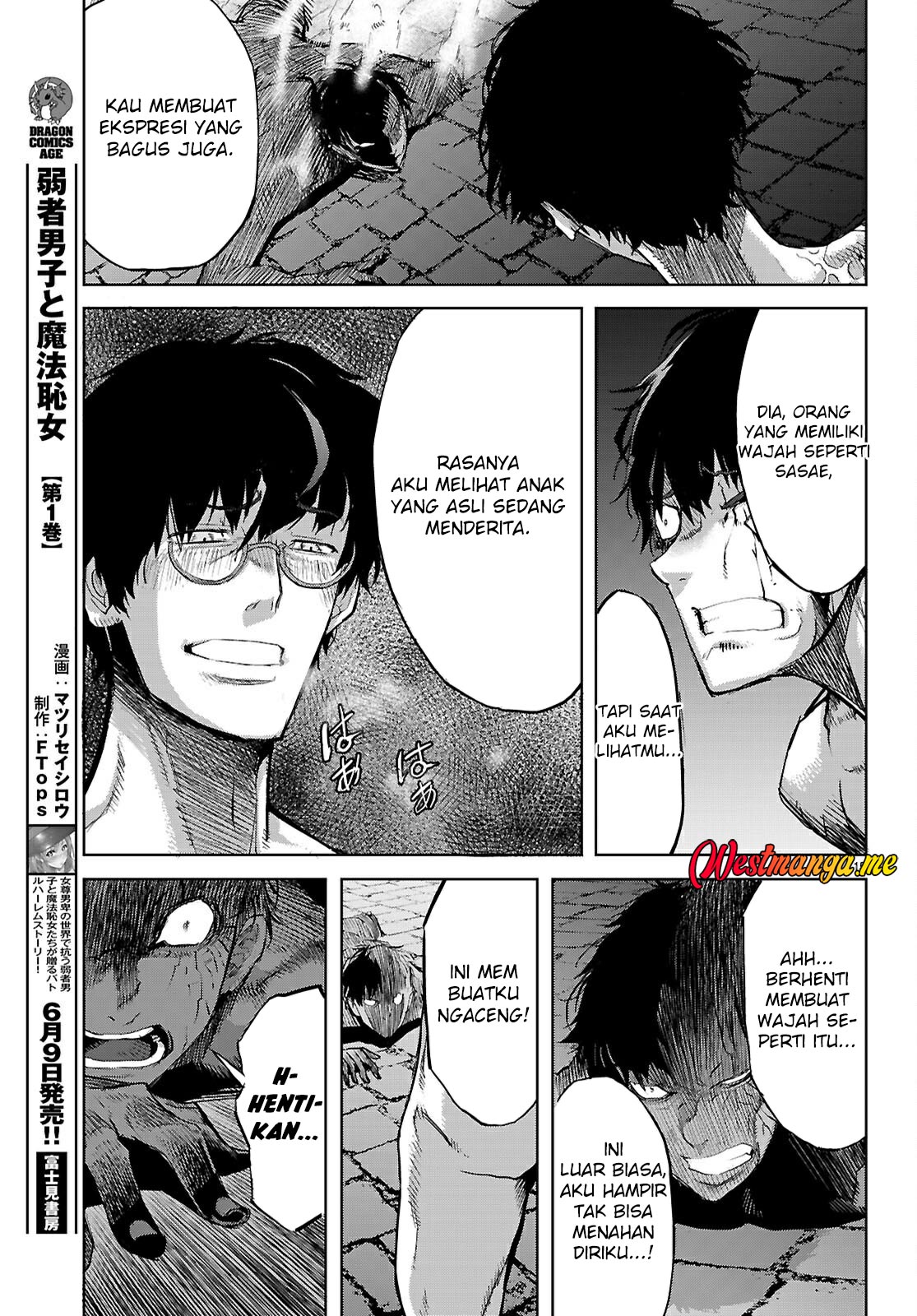 Game obu Familia – Family Senki Chapter 73 halaman 18